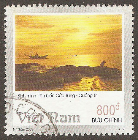 N. Vietnam Scott 3121 Used - Click Image to Close